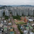 해룡공인중개사 이미지