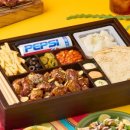 순살만공격 이미지