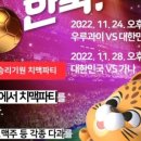 라임골프아카데미