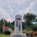 경기북부 여행] 포천 더존카라반글램핑 추천