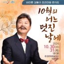 어느멋진날에1 이미지