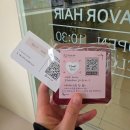 카페라보르 | 신대방삼거리미용실 여자긴머리 톤다운 염색 잘하는 곳 추천 애쉬브라운