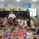 무주공공도서관 이미지