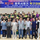 광주시문화스포츠센터 이미지