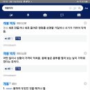 다시스