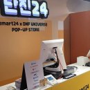 프리티PC 이미지