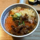육미숯불 | [강남구청 맛집] 최강록 셰프의 그 메밀김밥 '136길 육미' 솔직 후기