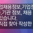 덕정체육돔구장 이미지