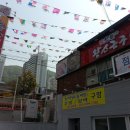 맛찬들왕소금구이 이미지