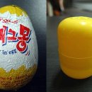 에그몽 이미지
