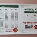 뽀블슈가링왁싱 이미지