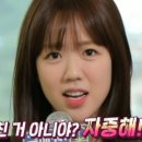 회뜨는수산 네이버블로그