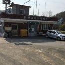 용산4리 이미지