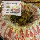 벨마리에 주차전용 건축물 | [부천역술집] 요즘 핫플 부천역구주, 분위기 있는 이자카야♥