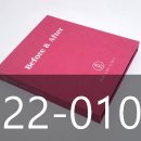 바비라인의원 이미지