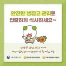 똑똑 이미지