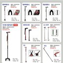 가가호호복지용구 이미지