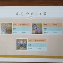 의신슈퍼 이미지