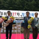 안동천막 이미지