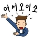 열매달 이미지