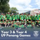Uplands is proud of our Year 3 and Year 4 students-U9 Penang Games! 이미지