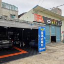 K2모터스 - 북구 동대중앙로 18 | K2모터스