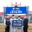 디티알(주)