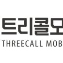 삼주카