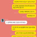 내친구피아노교습소 이미지