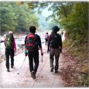 산이좋은사람들 이미지