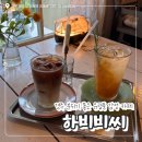 강동로3-10 이미지