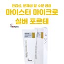 레푸스 이미지