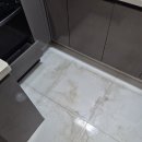 세종아파트 | 세종 아파트 청소 업체 , 호려울마을 청소 후기