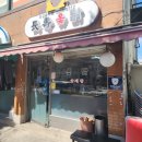 중화역3번출구주변 이미지