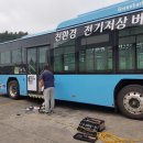 동진광고기획 이미지