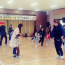 흥왕초등학교병설유치원 이미지