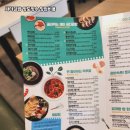 싸다김밥 이미지