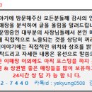 서수원커피