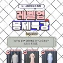나만의 옷 만들기 이미지