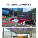 와이엠컴퍼니(YMcompany)