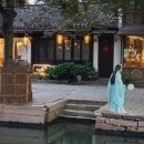 저우좡 5 - 화양연화를 생각하고 호수에서 남호추월을 보다! 이미지