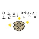 바비야기 이미지