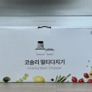 F5700 이미지