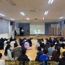 인지초등학교병설유치원 이미지