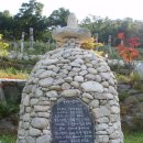 물레방아공원 이미지