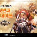 블랙가디언 이미지