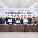 방산경로당 이미지