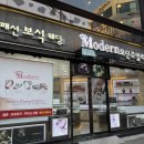 지에스(GS)25 반지사거리점 | 전주 예물 추천 신시가지 모던쥬얼리M2