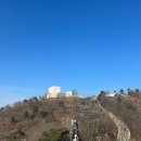 희망공원-공원로 | 김포 카페/가볼만한 곳 “스타벅스 애기봉” 스타벅스 후기 (생태공원 예약방법 포함)