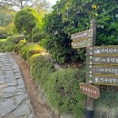 구덕문화공원 이미지